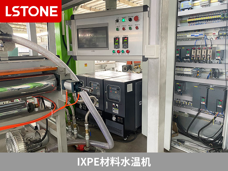 IXPE材料的優勢和應用，如何選擇合適的IXPE材料水溫機？